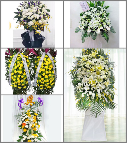 福建三明三元区莘口镇莘口村白事花篮预定