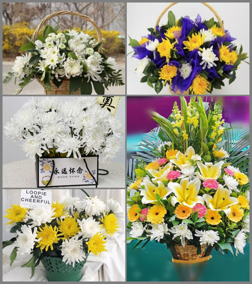 福建三明三元区莘口镇莘口村白事提篮配送